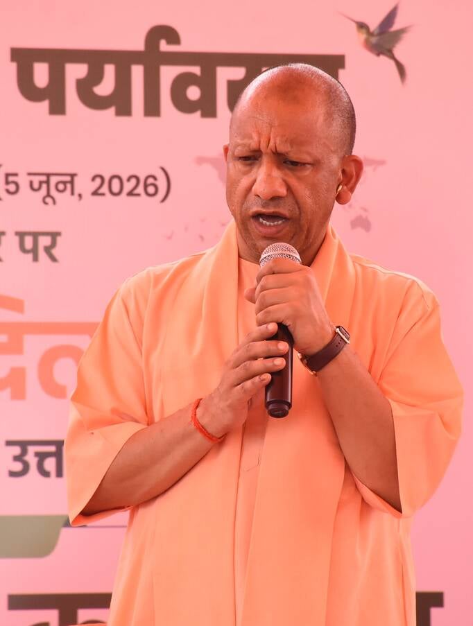 विश्व पर्यावरण दिवस के मौके पर शुक्रवार को मुख्यमंत्री योगी आदित्यनाथ ने कुकरैल रेंज अवध वन प्र विश्व पर्यावरण दिवस के मौके पर शुक्रवार को मुख्यमंत्री योगी आदित्यनाथ ने कुकरैल रेंज अवध वन प्र