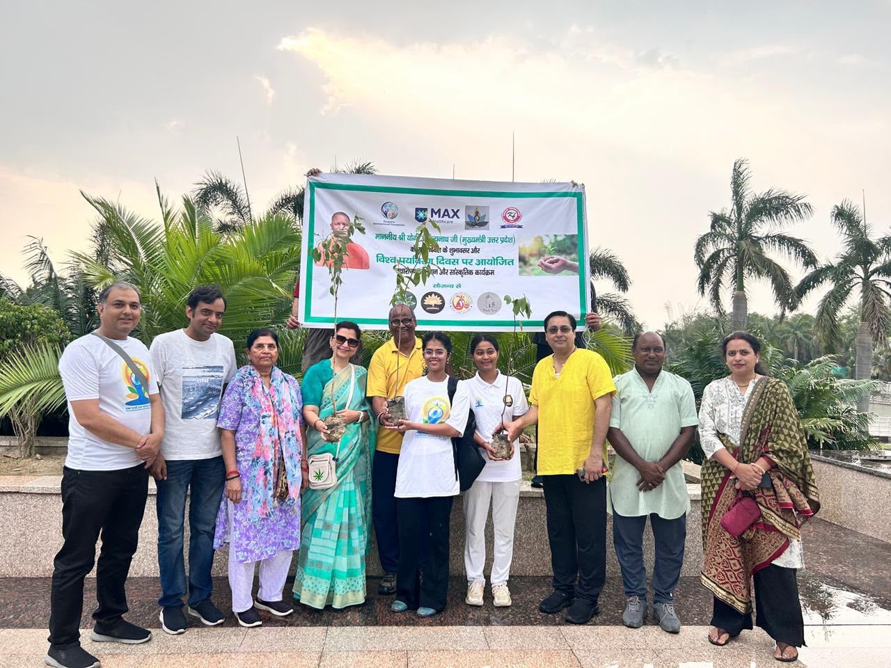 विश्व पर्यावरण दिवस पर राजधानी में पर्यावरण संरक्षण को जनआंदोलन बनाने की व्यापक पहल देखने को मि विश्व पर्यावरण दिवस पर राजधानी में पर्यावरण संरक्षण को जनआंदोलन बनाने की व्यापक पहल देखने को मि