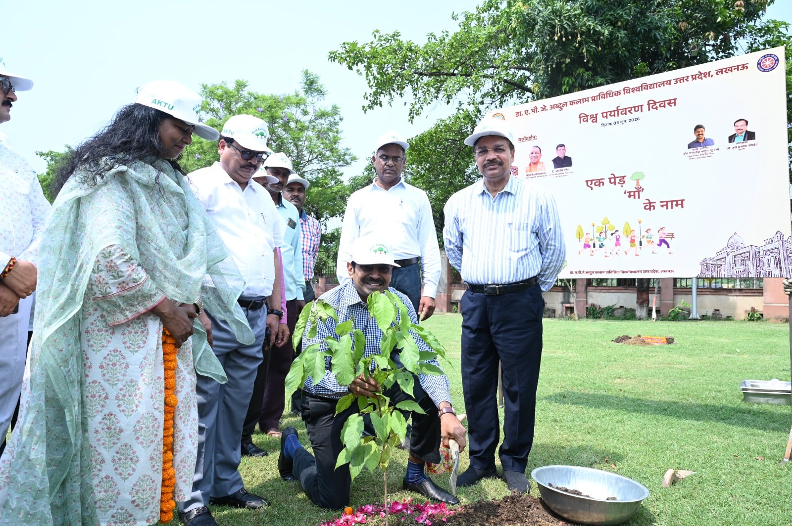 विश्व पर्यावरण दिवस पर राजधानी में पर्यावरण संरक्षण को जनआंदोलन बनाने की व्यापक पहल देखने को मि विश्व पर्यावरण दिवस पर राजधानी में पर्यावरण संरक्षण को जनआंदोलन बनाने की व्यापक पहल देखने को मि