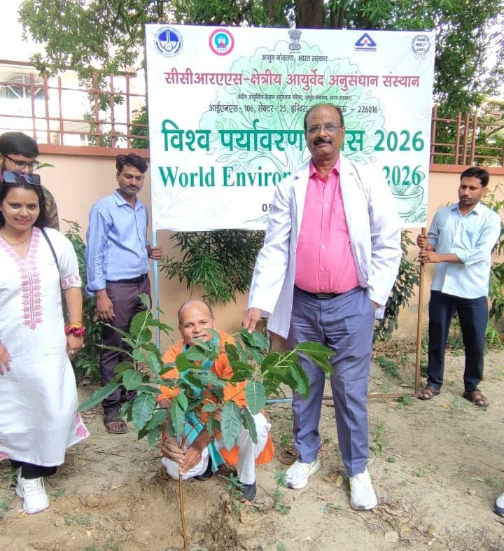 विश्व पर्यावरण दिवस पर राजधानी में पर्यावरण संरक्षण को जनआंदोलन बनाने की व्यापक पहल देखने को मि विश्व पर्यावरण दिवस पर राजधानी में पर्यावरण संरक्षण को जनआंदोलन बनाने की व्यापक पहल देखने को मि