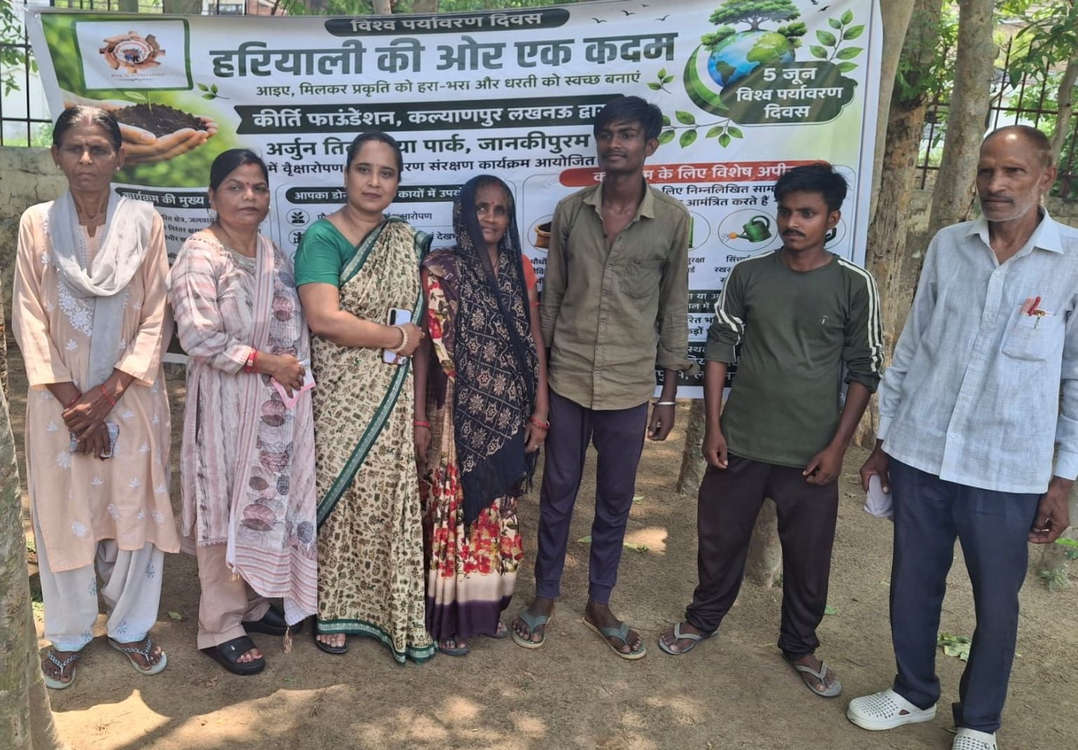 विश्व पर्यावरण दिवस पर राजधानी में पर्यावरण संरक्षण को जनआंदोलन बनाने की व्यापक पहल देखने को मि विश्व पर्यावरण दिवस पर राजधानी में पर्यावरण संरक्षण को जनआंदोलन बनाने की व्यापक पहल देखने को मि