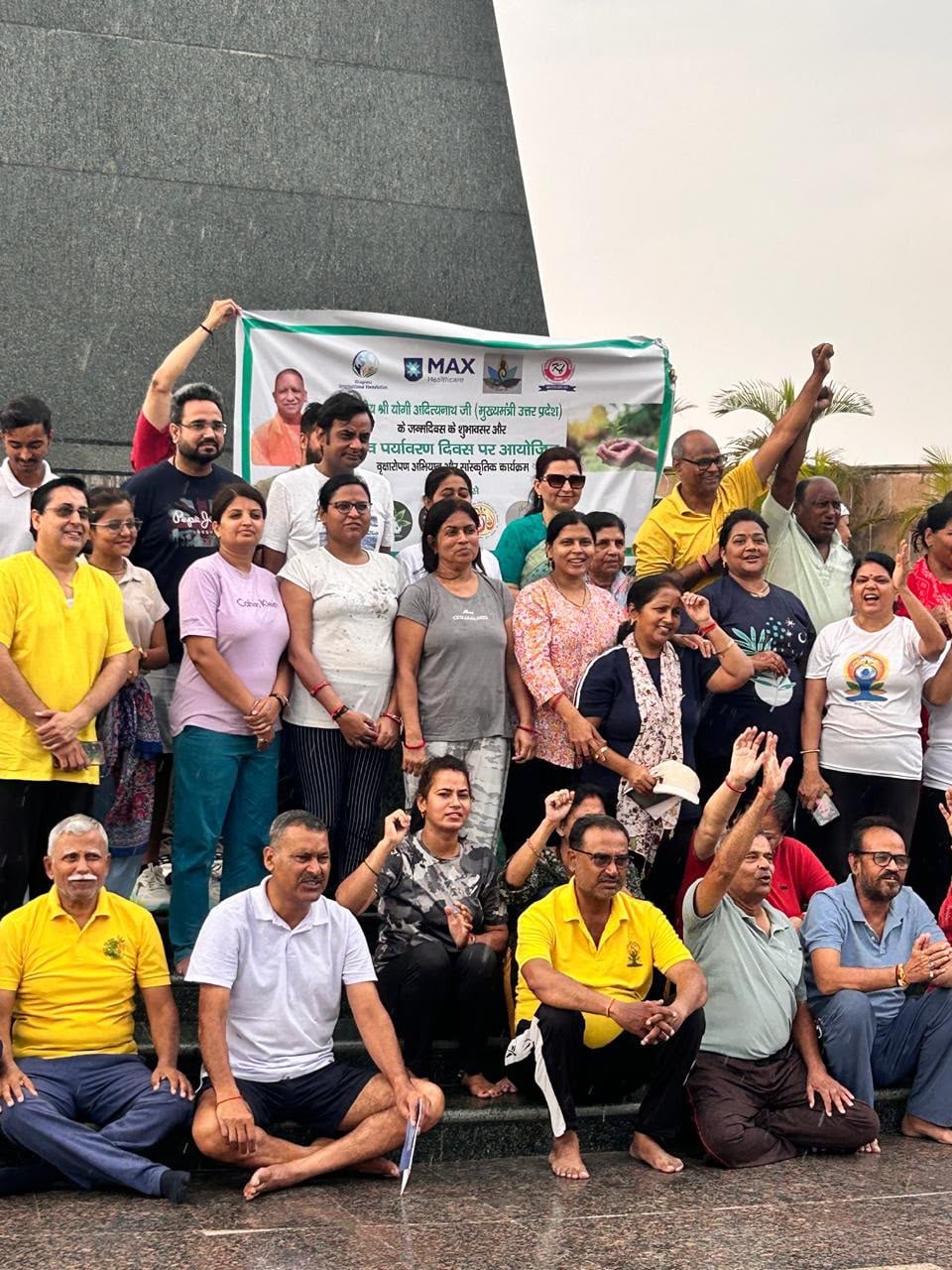 विश्व पर्यावरण दिवस पर राजधानी में पर्यावरण संरक्षण को जनआंदोलन बनाने की व्यापक पहल देखने को मि विश्व पर्यावरण दिवस पर राजधानी में पर्यावरण संरक्षण को जनआंदोलन बनाने की व्यापक पहल देखने को मि