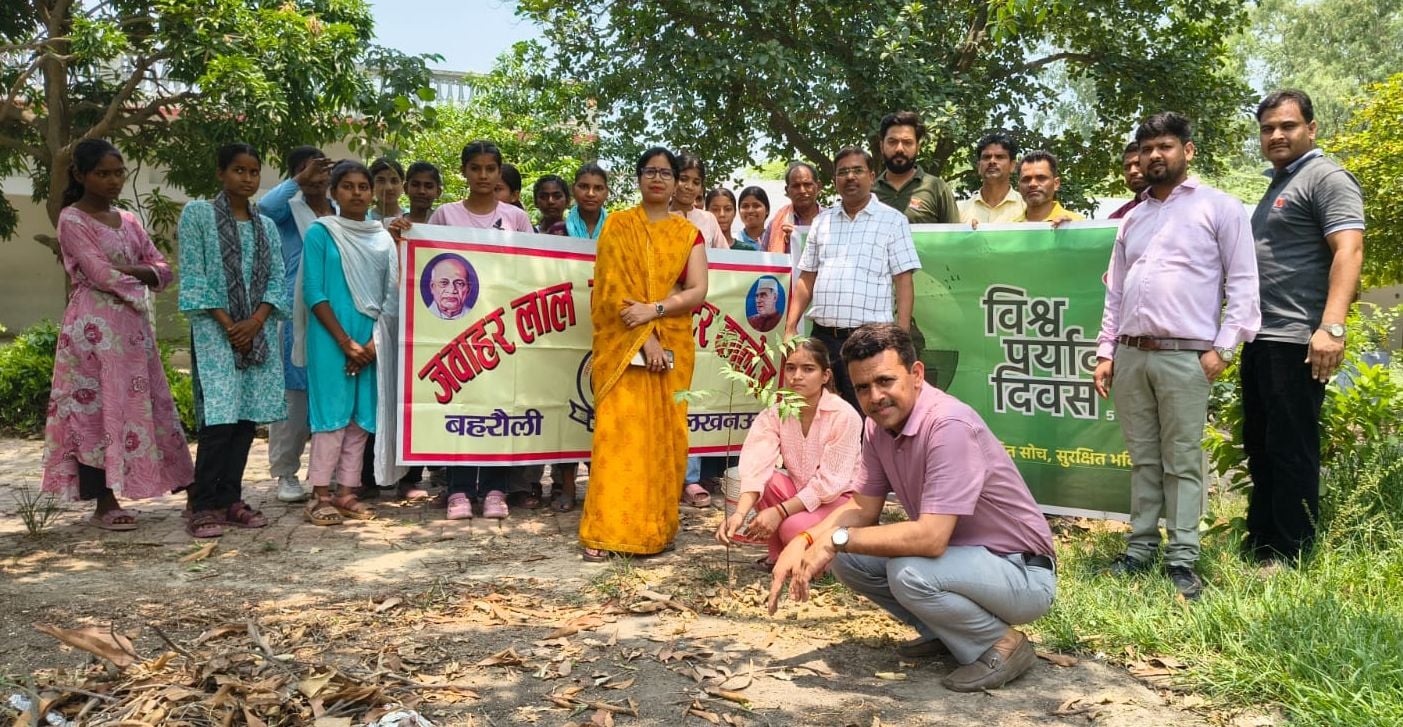 विश्व पर्यावरण दिवस पर राजधानी में पर्यावरण संरक्षण को जनआंदोलन बनाने की व्यापक पहल देखने को मि विश्व पर्यावरण दिवस पर राजधानी में पर्यावरण संरक्षण को जनआंदोलन बनाने की व्यापक पहल देखने को मि