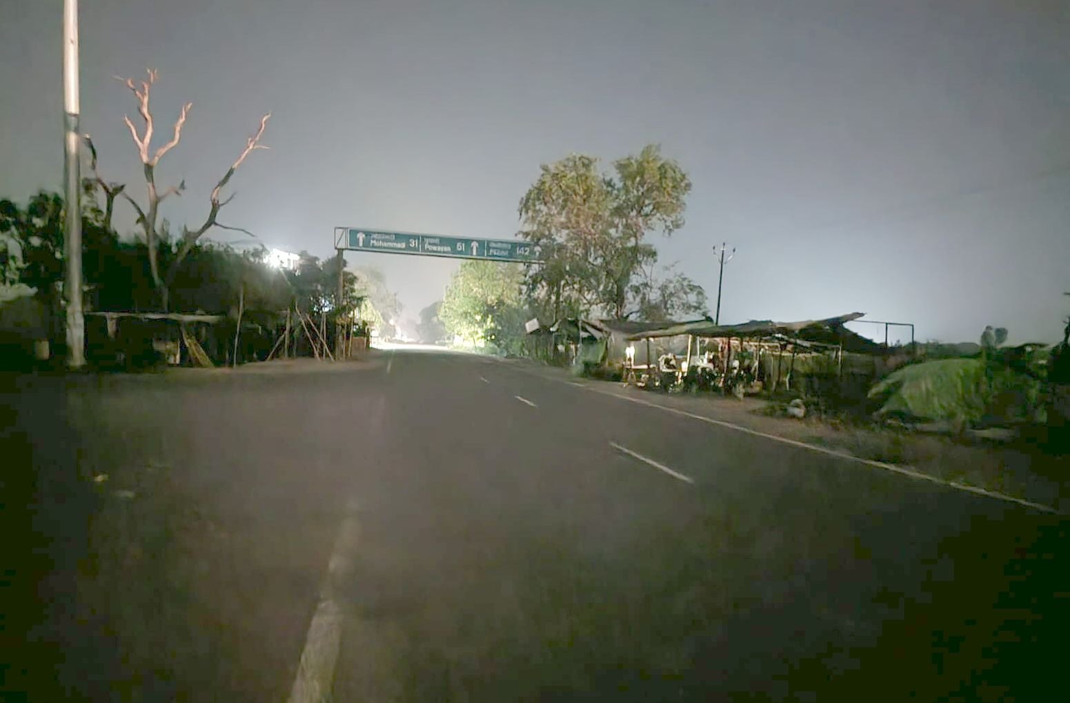 अवनीश शुक्ला