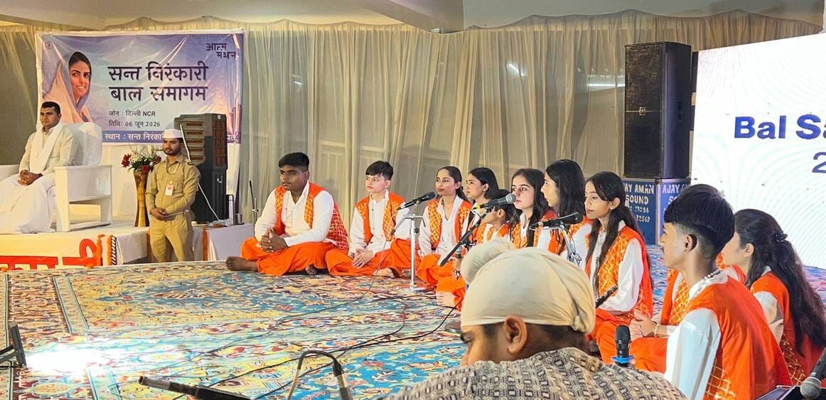 फोटो :06  सोनीपत में आयोजित निरंकारी बाल समागम में प्रस्तुति देते बच्चे। स्रोत संस्था