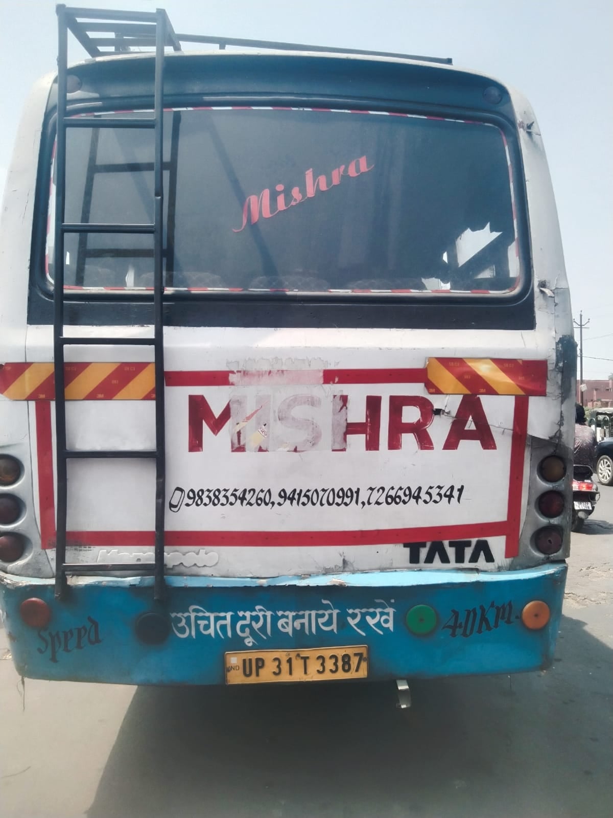 इसी बस में हो रही थी डग्गामारी। इसी बस में हो रही थी डग्गामारी।