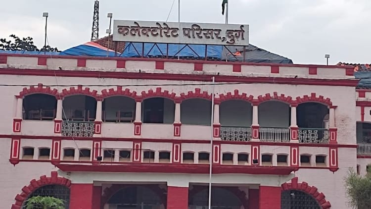 कलेक्टर ने जमीन खरीदी बिक्री कर लगाई अस्थाई रोक।