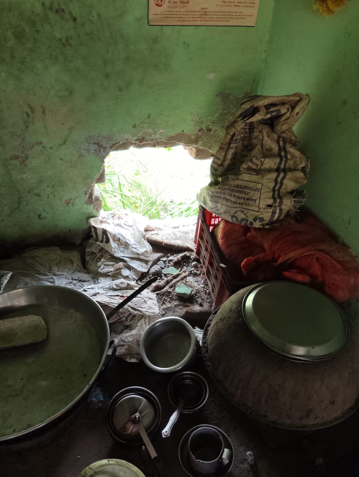 विजेता टीम के साथ अतिथिगण विजेता टीम के साथ अतिथिगण