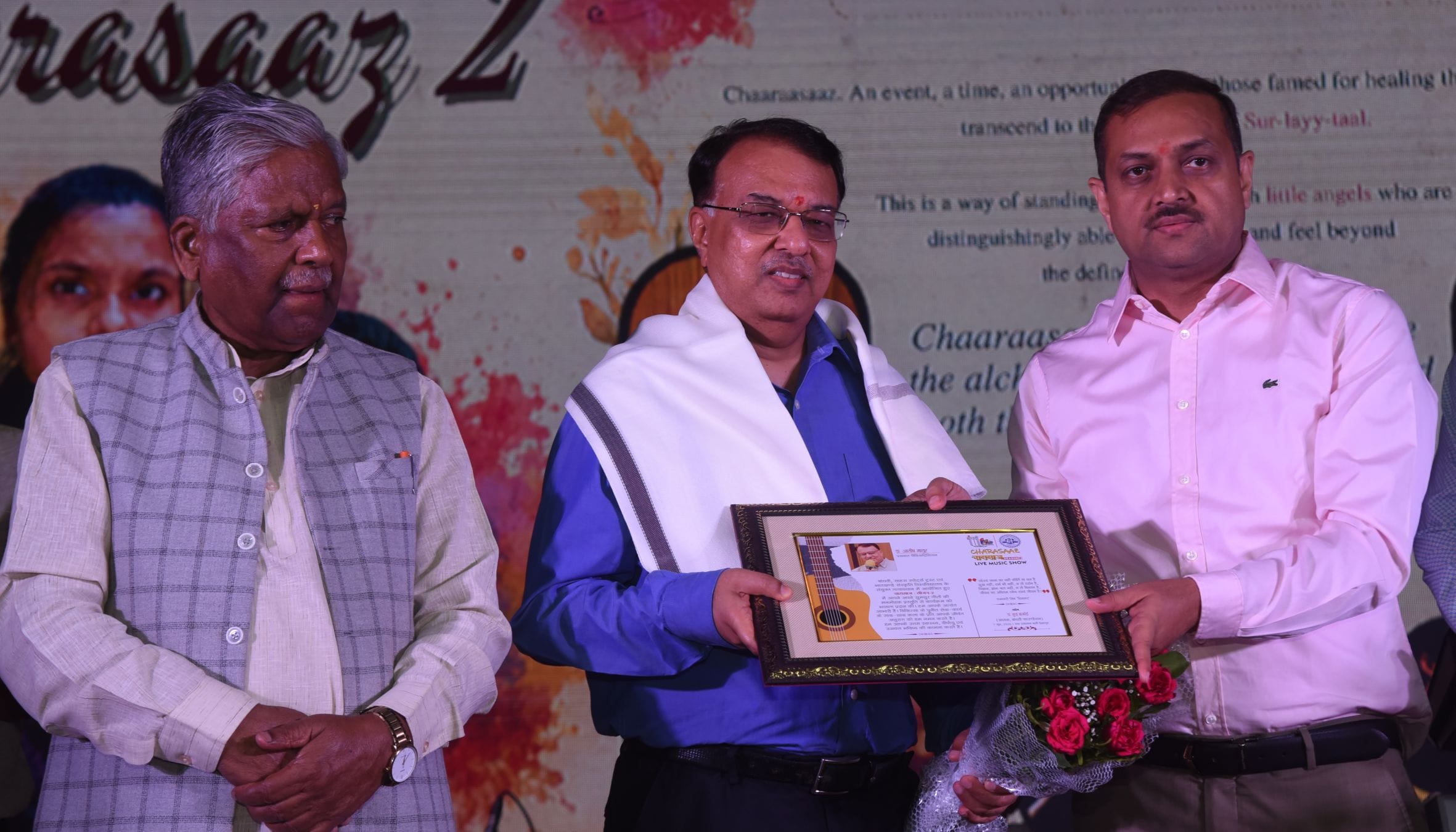 कैसरबाग स्थित राय उमानाथ बली प्रेक्षागृह में रविवार शाम ''चारासाज-2'' कार्यक्रम आयोजित हुआ।