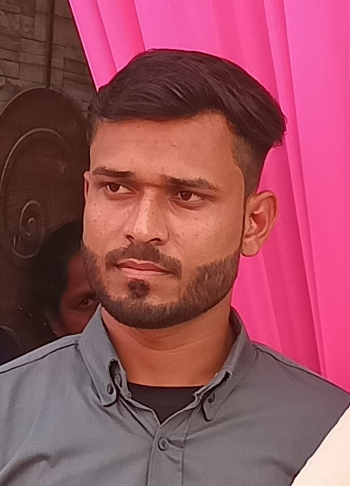 महर्षि वेद व्यास भवन के पास लगा आई लव माई व्यासपुर का बोर्ड। संवाद महर्षि वेद व्यास भवन के पास लगा आई लव माई व्यासपुर का बोर्ड। संवाद