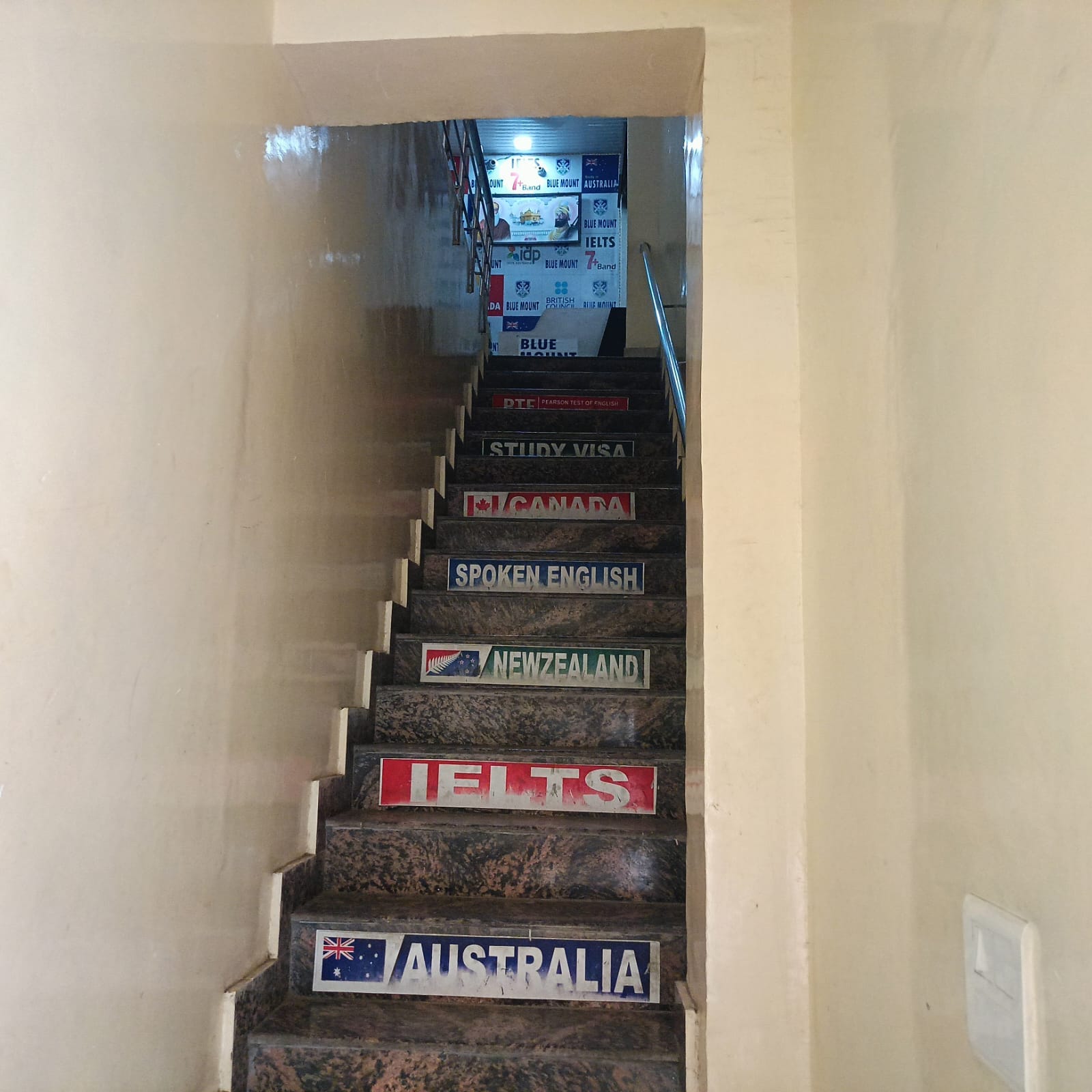 रामेश्वर फौजी