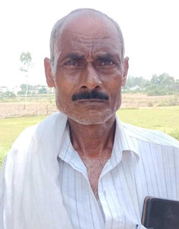 बहुउद्देशीय ग्रामीण सहकारी समिति इकौना बहुउद्देशीय ग्रामीण सहकारी समिति इकौना