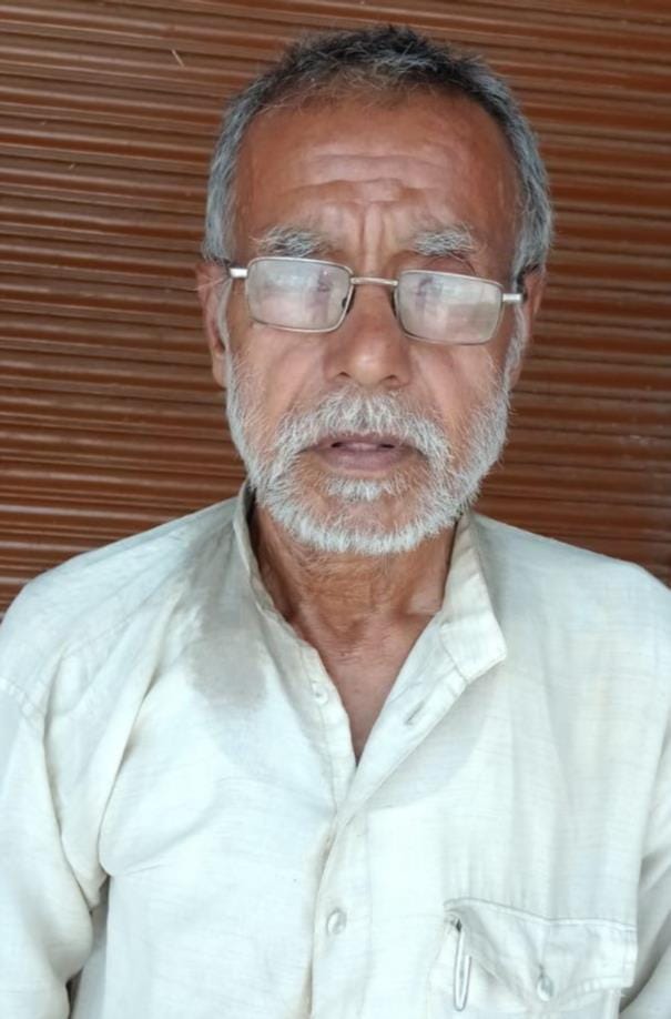 बहुउद्देशीय ग्रामीण सहकारी समिति इकौना बहुउद्देशीय ग्रामीण सहकारी समिति इकौना