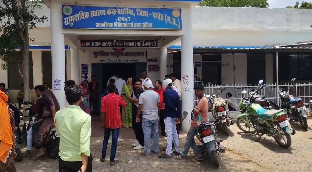 दमोह: 60 फीट गहरे सूखे कुएं में गिरने से पिता-पुत्र की दर्दनाक मौत; मोटर निकालते वक्त हुआ हादसा