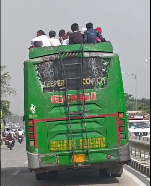 इसी बस को किया गया है सीज।
