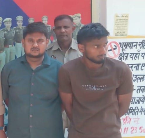 लूट की योजना बनाते पकडे गए आरोपी। (मवाना)