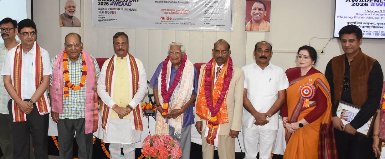विश्व वृद्धजन दुर्व्यवहार जागरूकता माह के तहत गाइड समाज कल्याण संस्थान और गिरी विकास अध्ययन संस