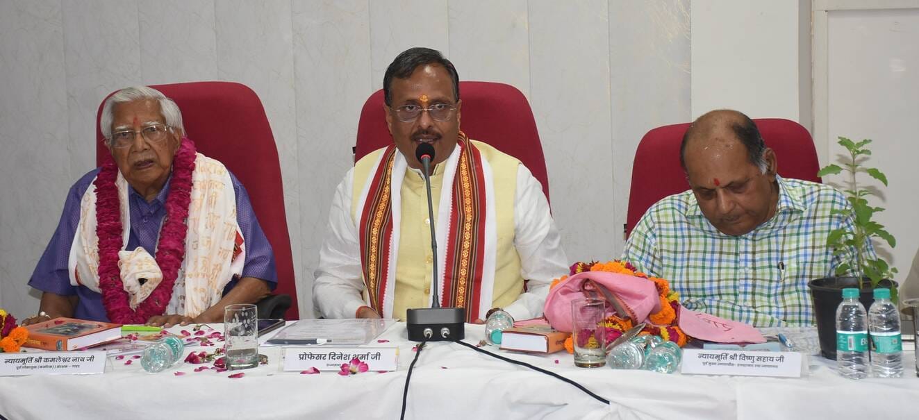 विश्व वृद्धजन दुर्व्यवहार जागरूकता माह के तहत गाइड समाज कल्याण संस्थान और गिरी विकास अध्ययन संस