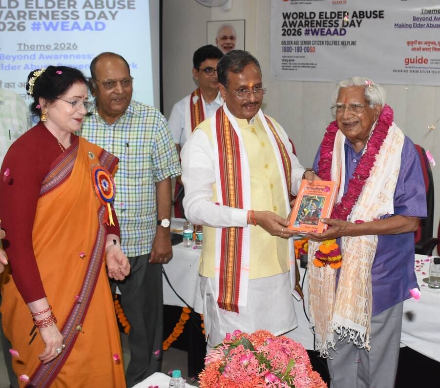 विश्व वृद्धजन दुर्व्यवहार जागरूकता माह के तहत गाइड समाज कल्याण संस्थान और गिरी विकास अध्ययन संस