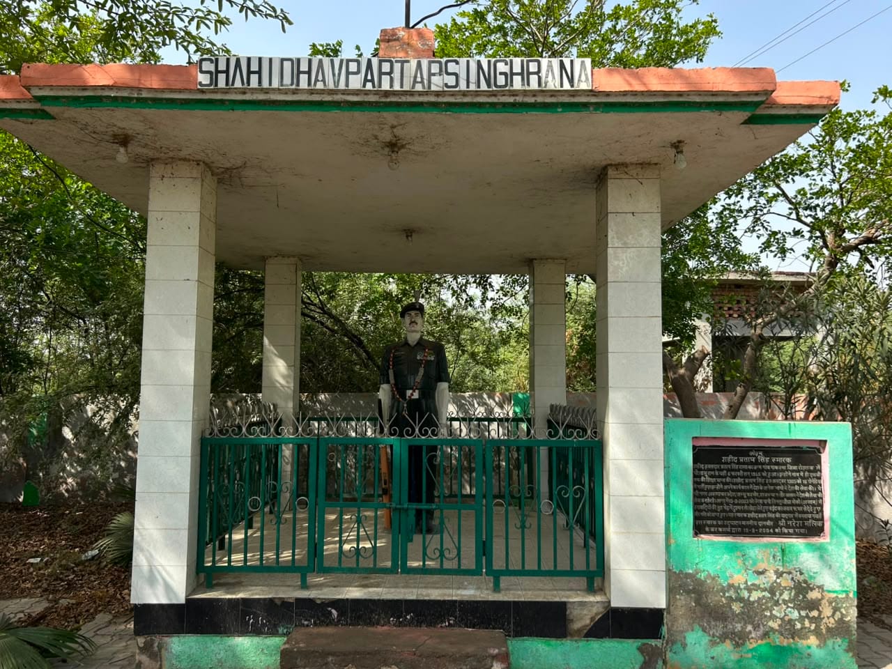 10-दयाकौर, शहीद बलवान सिंह राणा की पत्नी। 10-दयाकौर, शहीद बलवान सिंह राणा की पत्नी।