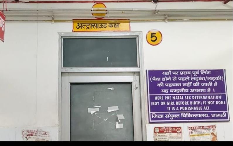 जिला अस्पताल में लगी मरीजों की भीड़। संवाद जिला अस्पताल में लगी मरीजों की भीड़। संवाद