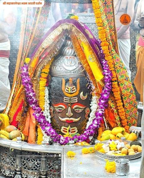 भस्म आरती भस्म आरती