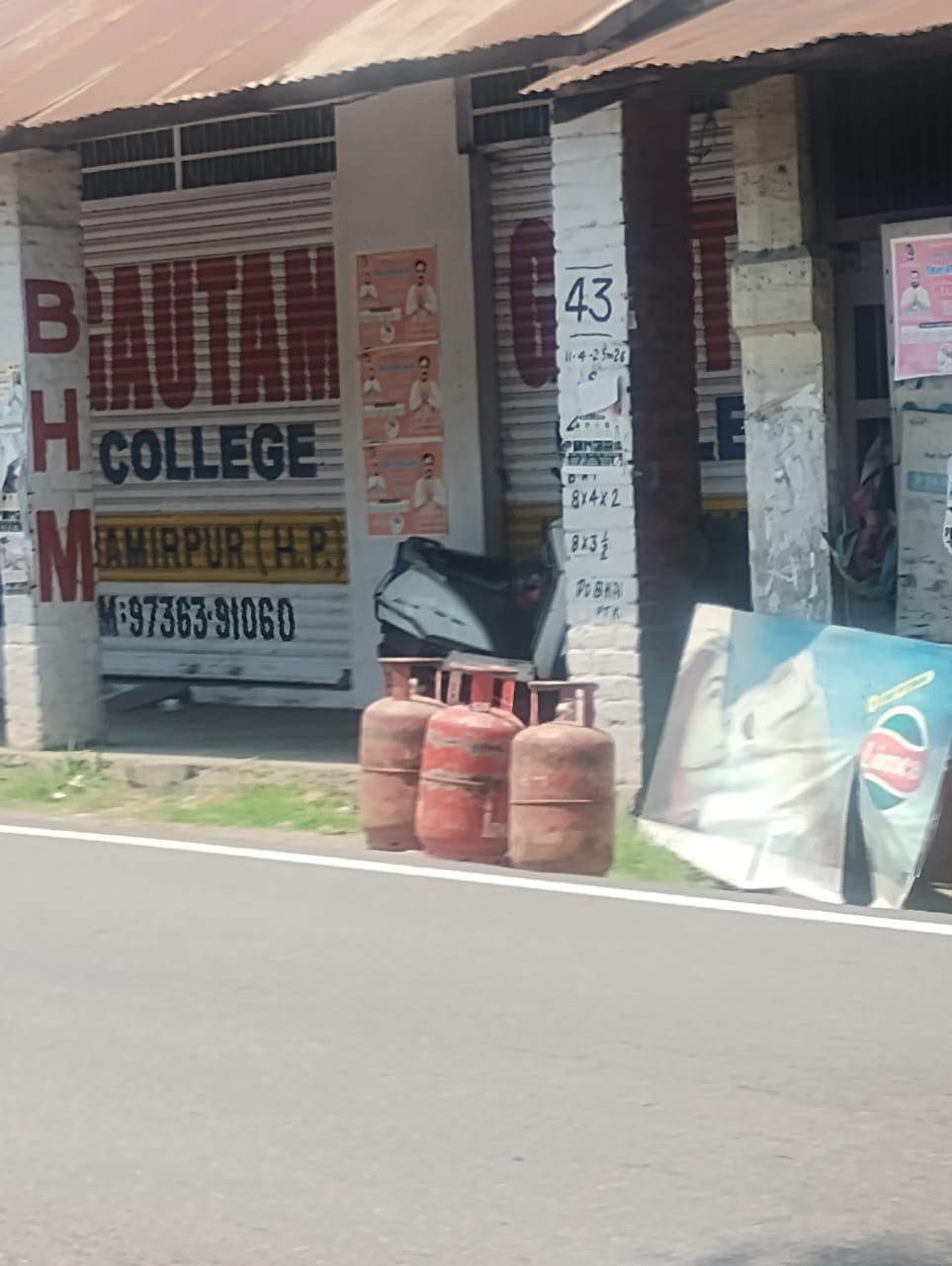 -रत्न चंद, निवासी ककडियाणा -रत्न चंद, निवासी ककडियाणा