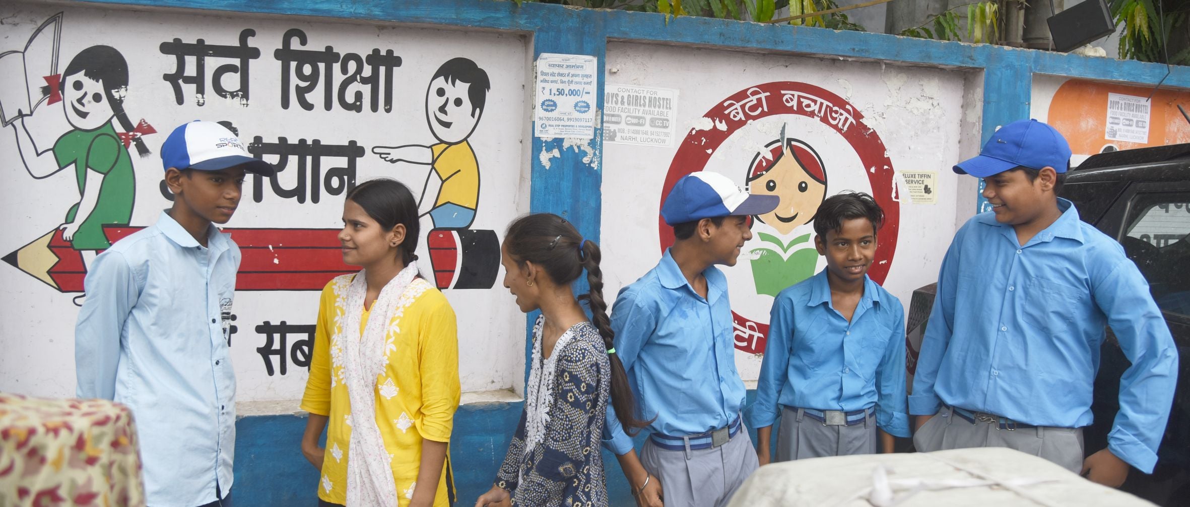 तस्वीरों में देखिए विद्यालय का ताला खुलने और उसके बाद कैसा रहा माहाैल। तस्वीरों में देखिए विद्यालय का ताला खुलने और उसके बाद कैसा रहा माहाैल।