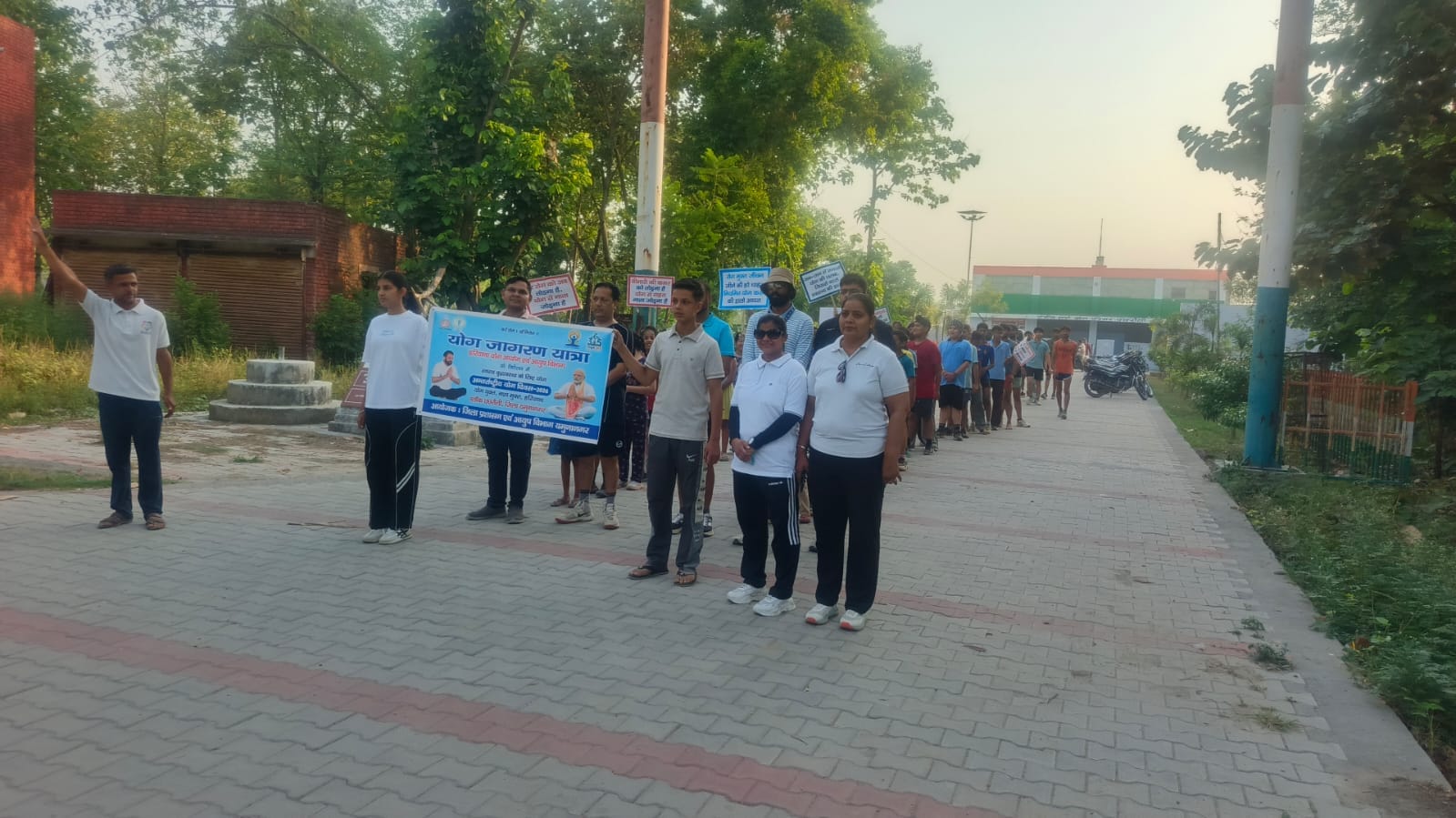 योग जनजागरण यात्रा के दौरान उपस्थित ग्रामीण। प्रवक्ता योग जनजागरण यात्रा के दौरान उपस्थित ग्रामीण। प्रवक्ता