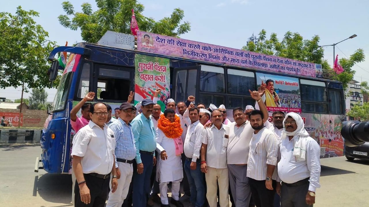 अटेवा की ओर से निकाली गई जनजागरण यात्रा अटेवा की ओर से निकाली गई जनजागरण यात्रा