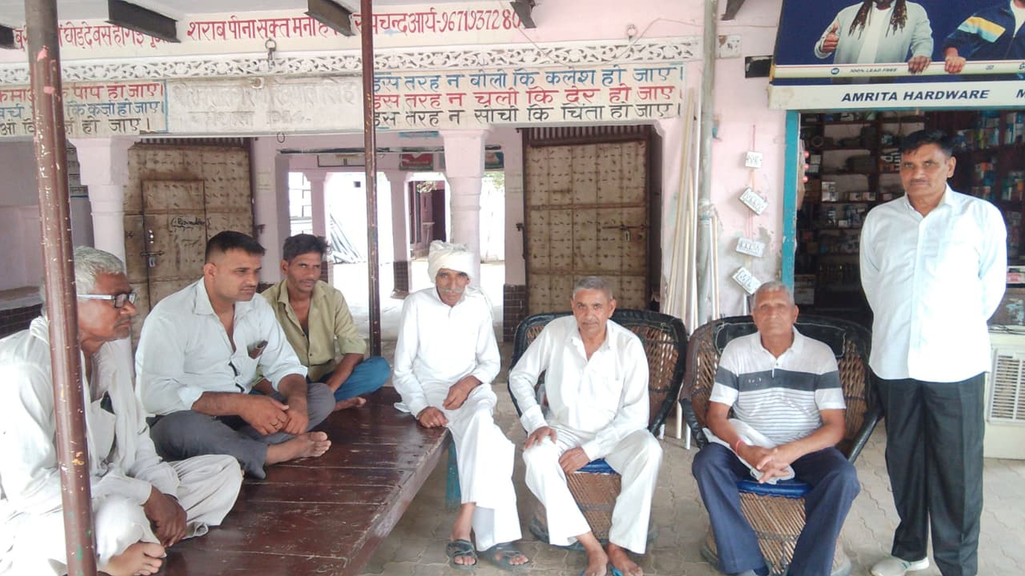 फोटो संख्या:60 महेंद्र सिंह