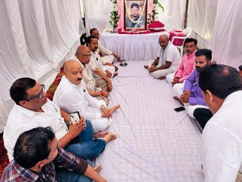 शास्त्रीनगर ए ब्लॉक स्थित शिव मंदिर में प्रधानमंत्री के 12 वर्ष का कार्यकाल पूरे होने पर रुद्रा शास्त्रीनगर ए ब्लॉक स्थित शिव मंदिर में प्रधानमंत्री के 12 वर्ष का कार्यकाल पूरे होने पर रुद्रा