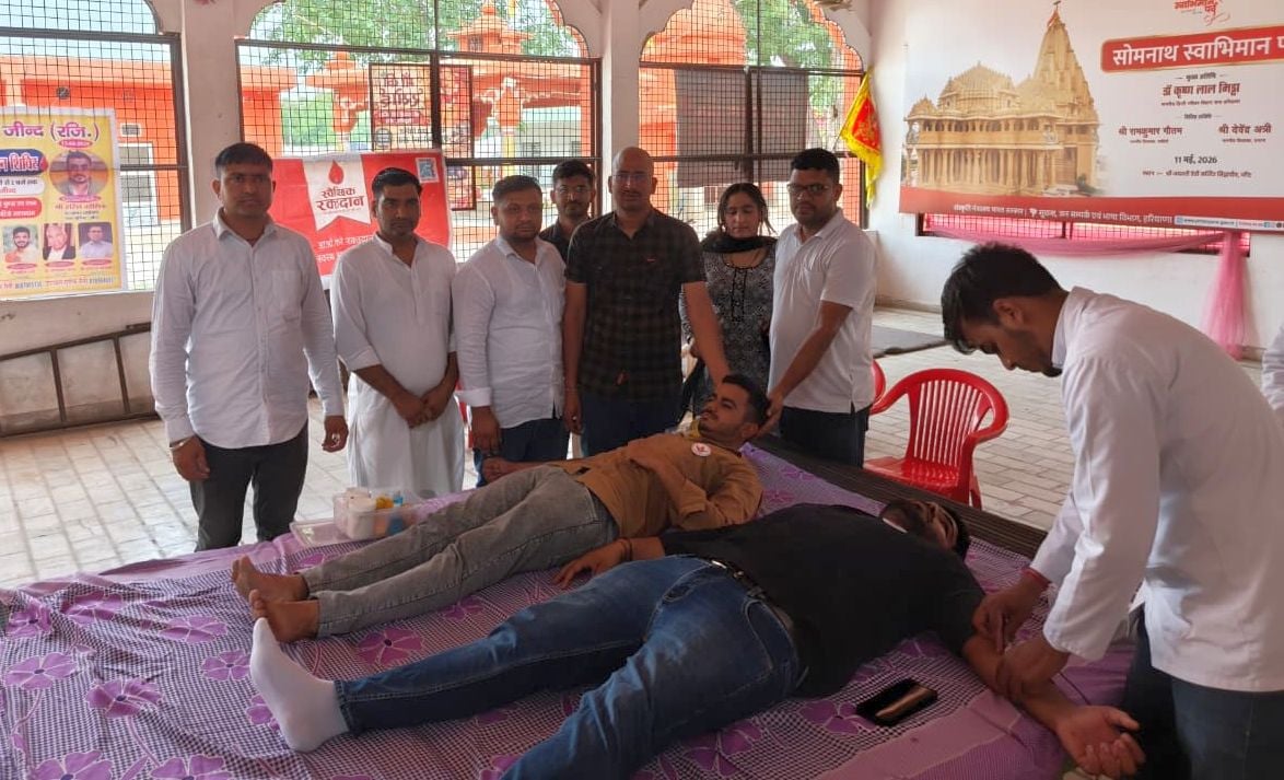 13जेएनडी20: अमर उजाला फाउंडेशन व युवा विकास समिति द्वारा लगाए गए रक्तदान शिविर में युवा विकास 13जेएनडी20: अमर उजाला फाउंडेशन व युवा विकास समिति द्वारा लगाए गए रक्तदान शिविर में युवा विकास