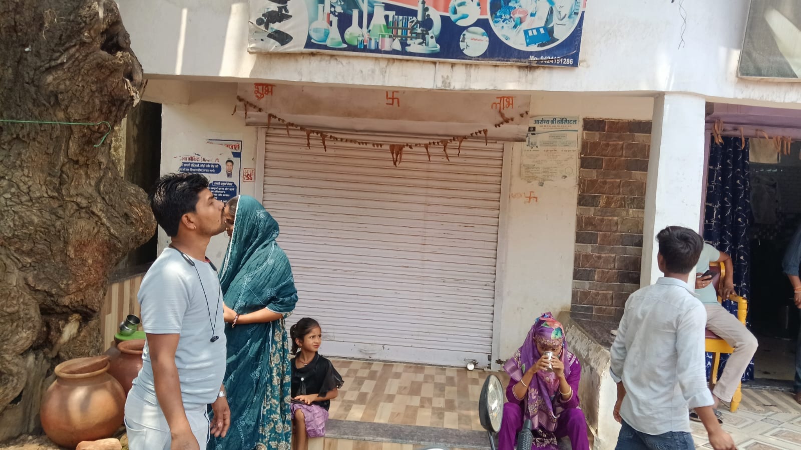 8 क्लिनिक व लैब सील,नोटिस जारी।।। 8 क्लिनिक व लैब सील,नोटिस जारी।।।