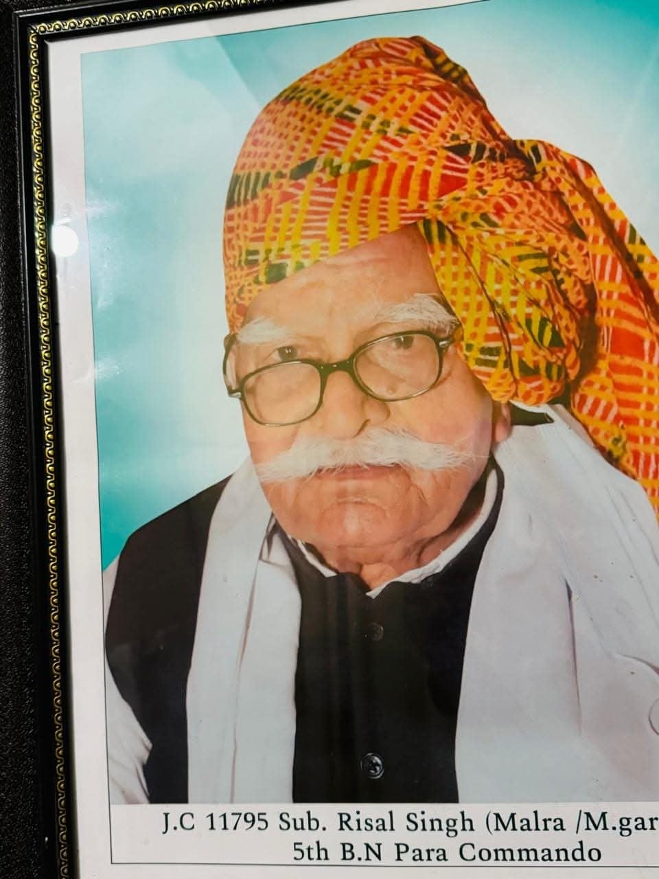 फोटो संख्या:63 बिजेंद्र यादव