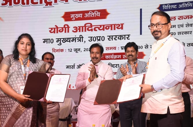 इंदिरा गांधी प्रतिष्ठान के सभागार में श्रम एवं सेवायोजन विभाग की ओर से हुआ विशेष आयोजन। इंदिरा गांधी प्रतिष्ठान के सभागार में श्रम एवं सेवायोजन विभाग की ओर से हुआ विशेष आयोजन।