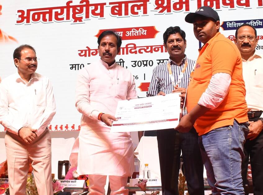 इंदिरा गांधी प्रतिष्ठान के सभागार में श्रम एवं सेवायोजन विभाग की ओर से हुआ विशेष आयोजन। इंदिरा गांधी प्रतिष्ठान के सभागार में श्रम एवं सेवायोजन विभाग की ओर से हुआ विशेष आयोजन।