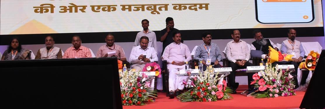 इंदिरा गांधी प्रतिष्ठान के सभागार में श्रम एवं सेवायोजन विभाग की ओर से हुआ विशेष आयोजन। इंदिरा गांधी प्रतिष्ठान के सभागार में श्रम एवं सेवायोजन विभाग की ओर से हुआ विशेष आयोजन।