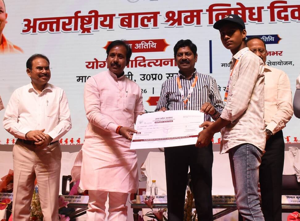 इंदिरा गांधी प्रतिष्ठान के सभागार में श्रम एवं सेवायोजन विभाग की ओर से हुआ विशेष आयोजन। इंदिरा गांधी प्रतिष्ठान के सभागार में श्रम एवं सेवायोजन विभाग की ओर से हुआ विशेष आयोजन।