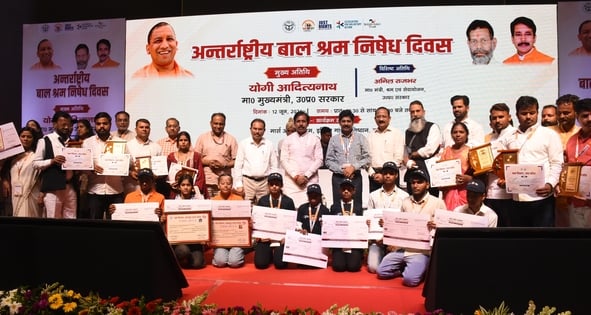इंदिरा गांधी प्रतिष्ठान के सभागार में श्रम एवं सेवायोजन विभाग की ओर से हुआ विशेष आयोजन। इंदिरा गांधी प्रतिष्ठान के सभागार में श्रम एवं सेवायोजन विभाग की ओर से हुआ विशेष आयोजन।