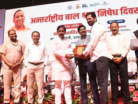 इंदिरा गांधी प्रतिष्ठान के सभागार में श्रम एवं सेवायोजन विभाग की ओर से हुआ विशेष आयोजन। इंदिरा गांधी प्रतिष्ठान के सभागार में श्रम एवं सेवायोजन विभाग की ओर से हुआ विशेष आयोजन।