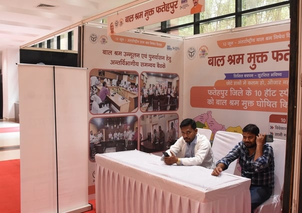 इंदिरा गांधी प्रतिष्ठान के सभागार में श्रम एवं सेवायोजन विभाग की ओर से हुआ विशेष आयोजन। इंदिरा गांधी प्रतिष्ठान के सभागार में श्रम एवं सेवायोजन विभाग की ओर से हुआ विशेष आयोजन।