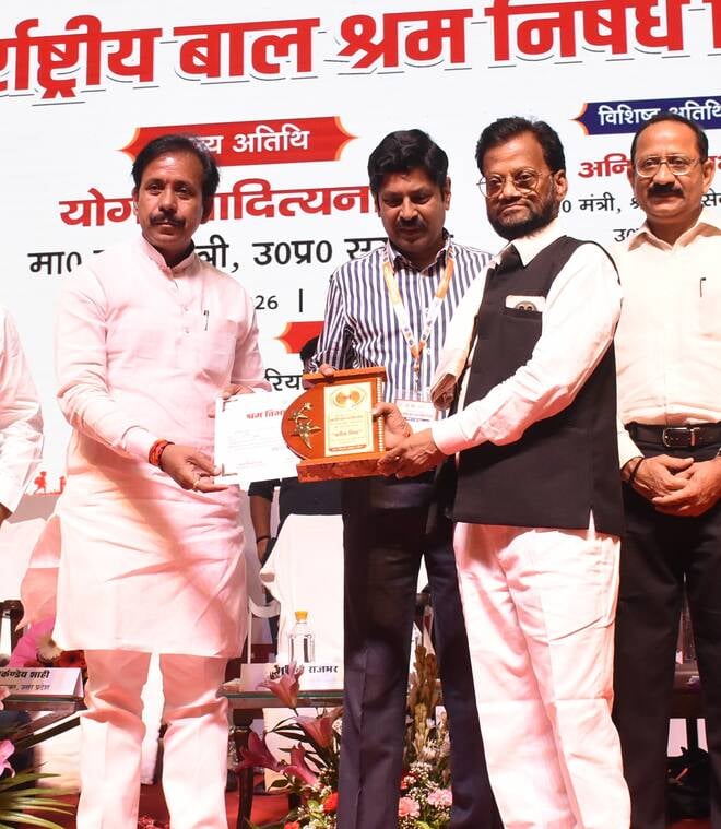 इंदिरा गांधी प्रतिष्ठान के सभागार में श्रम एवं सेवायोजन विभाग की ओर से हुआ विशेष आयोजन। इंदिरा गांधी प्रतिष्ठान के सभागार में श्रम एवं सेवायोजन विभाग की ओर से हुआ विशेष आयोजन।