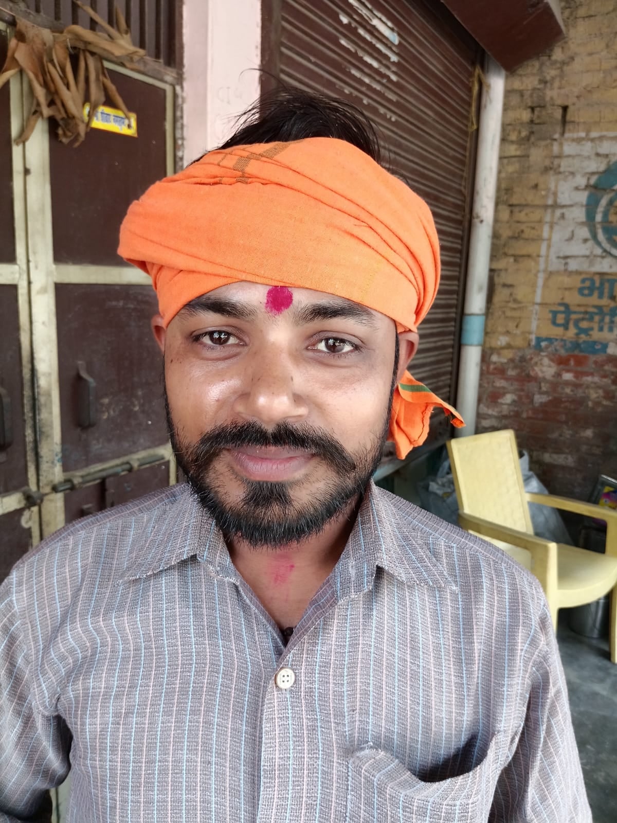 दीपक सिंह बनपुकरा दीपक सिंह बनपुकरा