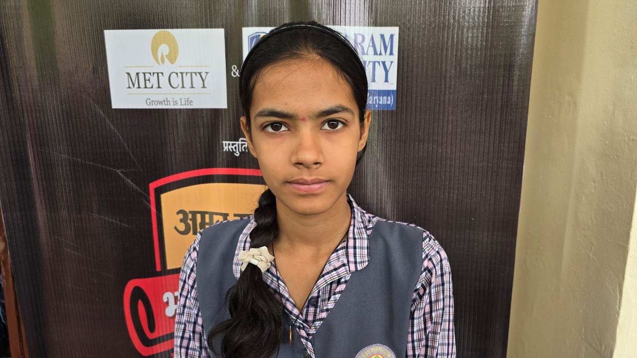 13jjrp13- संवाद भवन में अमर उजाला की तरफ से आयोजित भविष्य ज्योति कार्यक्रम में विद्यार्थियों क 13jjrp13- संवाद भवन में अमर उजाला की तरफ से आयोजित भविष्य ज्योति कार्यक्रम में विद्यार्थियों क