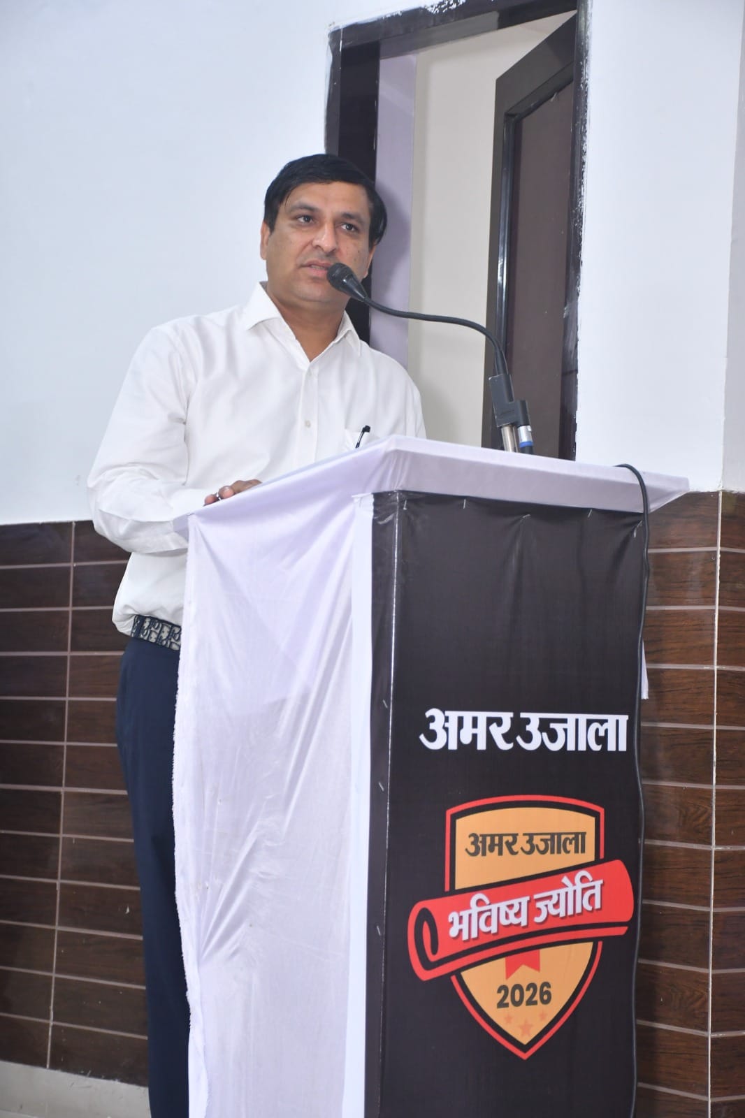 13jjrp13- संवाद भवन में अमर उजाला की तरफ से आयोजित भविष्य ज्योति कार्यक्रम में विद्यार्थियों क 13jjrp13- संवाद भवन में अमर उजाला की तरफ से आयोजित भविष्य ज्योति कार्यक्रम में विद्यार्थियों क