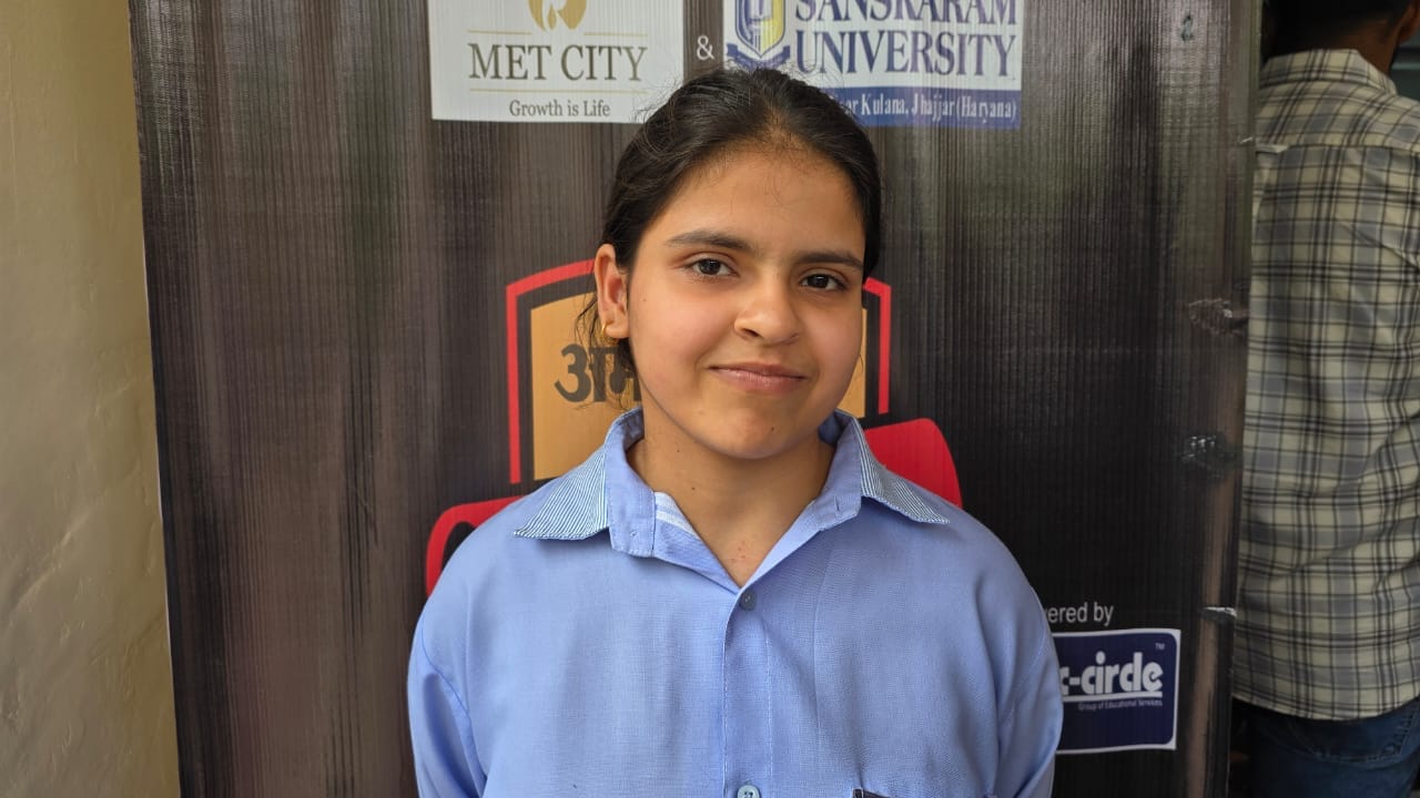 13jjrp13- संवाद भवन में अमर उजाला की तरफ से आयोजित भविष्य ज्योति कार्यक्रम में विद्यार्थियों क 13jjrp13- संवाद भवन में अमर उजाला की तरफ से आयोजित भविष्य ज्योति कार्यक्रम में विद्यार्थियों क