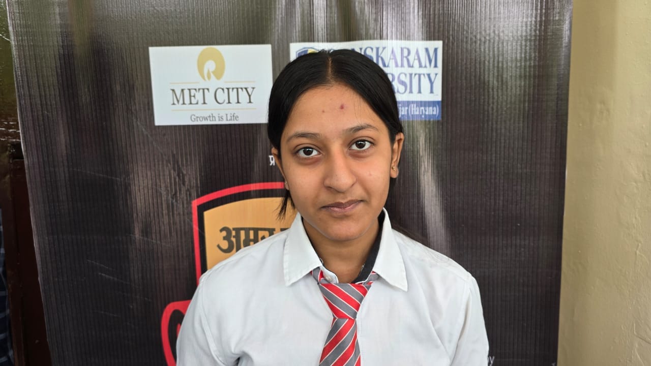 13jjrp13- संवाद भवन में अमर उजाला की तरफ से आयोजित भविष्य ज्योति कार्यक्रम में विद्यार्थियों क 13jjrp13- संवाद भवन में अमर उजाला की तरफ से आयोजित भविष्य ज्योति कार्यक्रम में विद्यार्थियों क