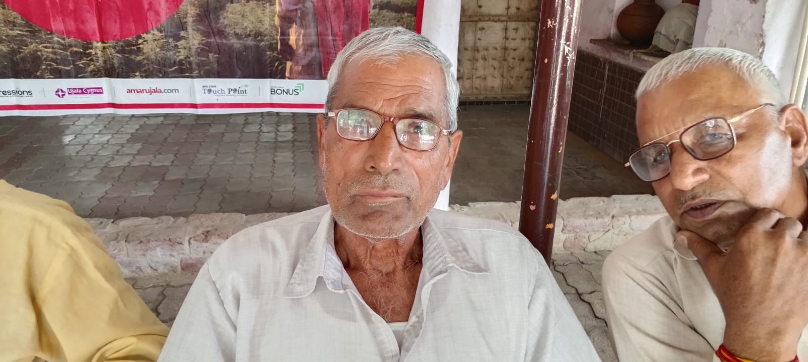 फोटो 75महेंद्र सिंह, पूर्व सूबेदार फोटो 75महेंद्र सिंह, पूर्व सूबेदार