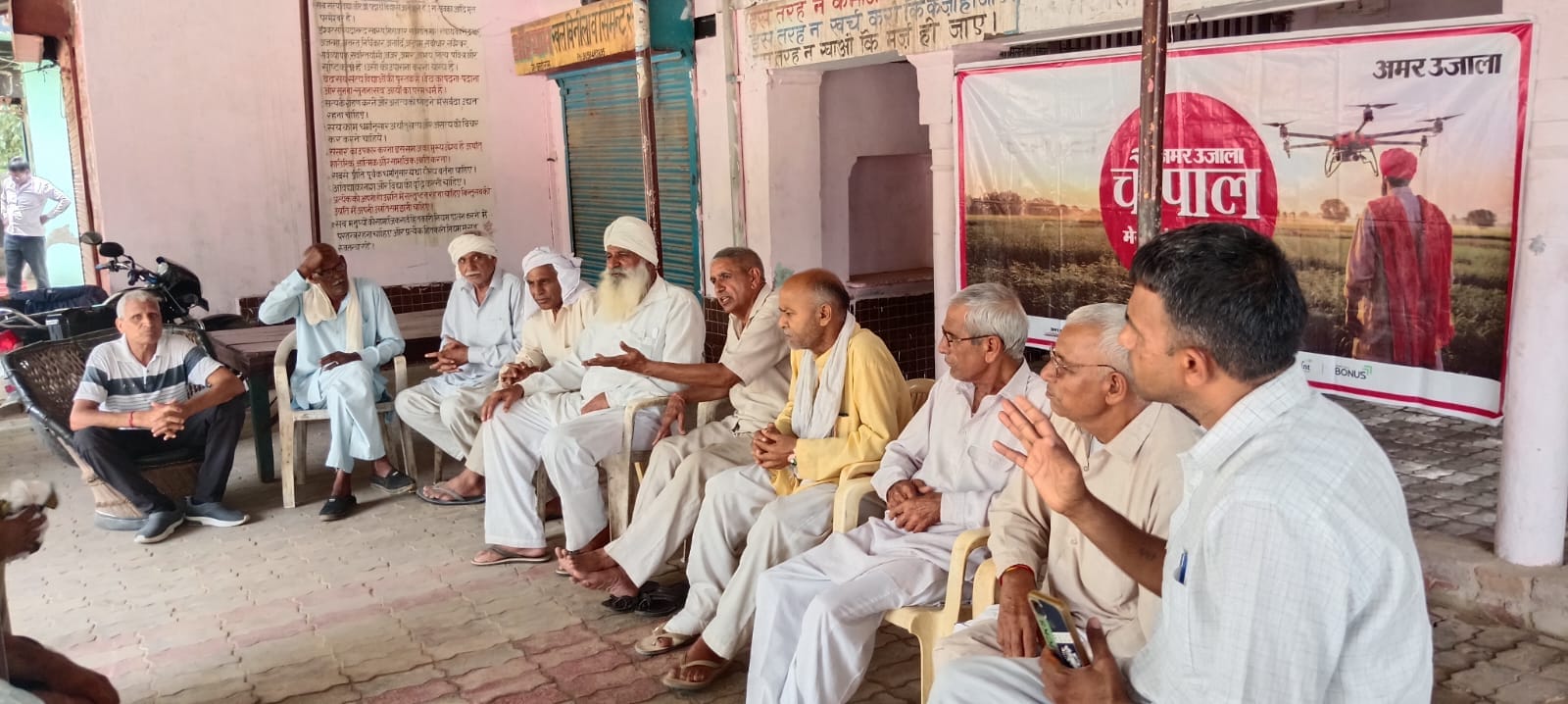 फोटो 75महेंद्र सिंह, पूर्व सूबेदार फोटो 75महेंद्र सिंह, पूर्व सूबेदार